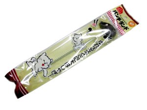 画像1: 【訳あり】ぺティオ　猫のおもちゃ　パンチランド　ネズミをパンチ【メール便120円対応】 (1)