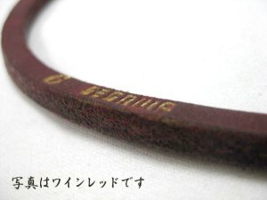 画像2: 瀬川製作所ドイツ鞣(なめし)　短引　(マレーブル茄子カン付　１５４８)　６ｍｍ【メール便185円対応】 (2)