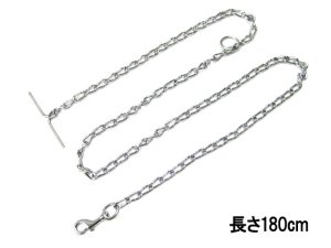 画像1: 【訳あり】ぺティオ　マンテル≪強力≫犬鎖φ3.8mm ×長さ180cm　中型犬向【レターパックライト便370円対応】 (1)