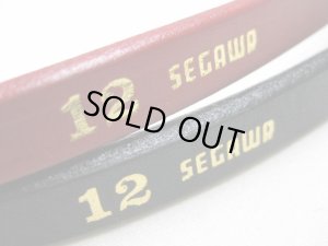 画像3: 瀬川製作所ドイツ鞣(なめし)　短引　(ドイツ茄子カン　１０５０)　１２ｍｍ×80cm【メール便185円対応】 (3)