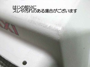 画像5: 在庫限り！東京ペット　ペットタクシー(IM)　グレー　アメリカ製キャリーです (5)