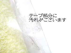 画像5: 【訳あり】ボンビ 洗えるペットシーツ 防水タオル 2Lサイズ【ペットシーツ 国産 介護】 (5)