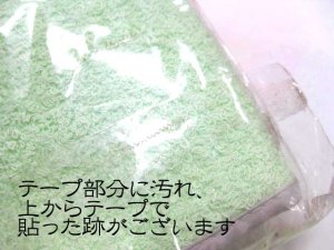 画像4: 【訳あり】ボンビ 洗えるペットシーツ 防水タオル 2Lサイズ【ペットシーツ 国産 介護】 (4)