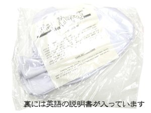 画像5: 【在庫品】グルーミングメイト（ペット・グローブ）【メール便198円対応】 (5)