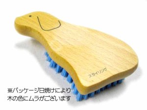 画像2: 【訳あり】松岡 ミーネプレミアム犬用スタイリングブラシ(仕上げ用) 【パッケージなし・定形外郵便290円対応】 (2)