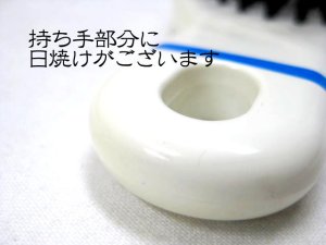 画像3: 【訳あり】ドギーマン　ペット用つや出しブラシ【日本製】【定形外郵便390円対応】 (3)