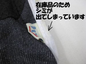 画像4: 【訳あり】ペティオ 抜け毛取りとマッサージのミット型ブラシ【メール便198円対応】 (4)