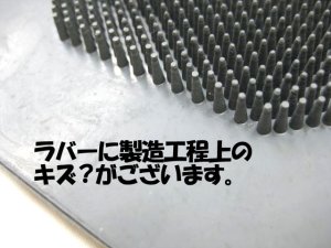 画像4: 【在庫品】キンペックス スクラバーグローブ【両面型・左右両利きにお使いいただけます】【定形外郵便198円対応】 (4)