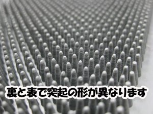 画像3: 【在庫品】キンペックス スクラバーグローブ【両面型・左右両利きにお使いいただけます】【定形外郵便198円対応】 (3)