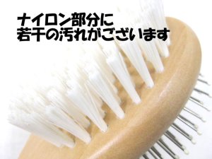画像2: 【訳あり】スーパーキャット　ダブルピンクッションブラシ　S【定形外郵便・簡易包装390円対応】 (2)