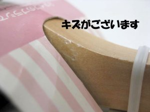 画像4: 【訳あり1点のみ】スーパーキャット　スリッカー＆仕上げブラシXS【定形外郵便290円対応】 (4)