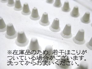 画像2: 【在庫品】ドギーマン　ペットラバーミット【両面型】【定形外郵便450円対応】 (2)