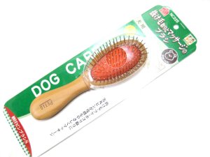 画像1: ぺティオ　ナチュケア　抜け毛取りとマッサージのブラシ　犬用【Ｓサイズ・定形外郵便290円対応】 (1)