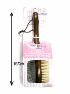 画像2: 【訳あり】スーパーキャット ピン&獣毛仕上げブラシM【定形外郵便450円対応】 (2)