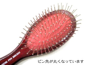 画像2: vo-toys ボートーイズ　先丸ミンクピンブラシS(2041)　【パッケージなし・定形外郵便簡易包装290円対応】 (2)