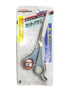 画像1: 【在庫品】ドギーマンカットバサミ【メール便140円対応】 (1)