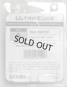 画像2: アンディス ウルトラエッジ替刃 3mm【AG Size】米国製 (2)