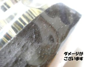 画像3: 【持ち手ダメージあり】松岡 ワンちゃん用小判型フケ取り用ブラシ(小)【定形外郵便送料込対応】 (3)