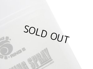 画像2: 【おかげさまで完売しました】RING5（リングファイブ）　グルーミングスプレー業務用１リットル　もつれ毛・毛玉対策に！犬猫用【米国製】 (2)