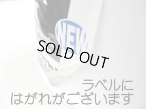 画像4: 【在庫処分・わけあり】当店オリジナル直輸入！RING5（リング５）　ブラックアウト 3.8リットル　黒毛犬に！ (4)