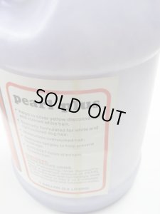 画像2: プロライン（プロフェッショナル専用）パールプラスリンス(白毛犬用リンス・業務用)3.8L (2)