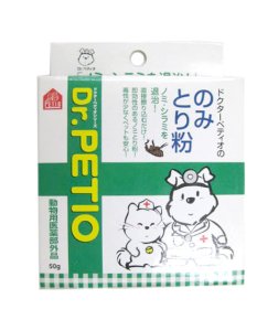 画像1: ペティオ　犬・猫用　のみとり粉　50g【ノミ・シラミ駆除】【定形外郵便300円対応】 (1)