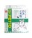 画像1: 店頭展示品・ペティオ　犬・猫用　のみとり粉　50g【ノミ・シラミ駆除】【定形外郵便390円対応】 (1)