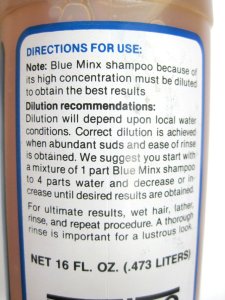 画像3: プロライン（プロフェッショナル専用）ブルーミンクスシャンプー(白毛犬用シャンプー)473ml (3)