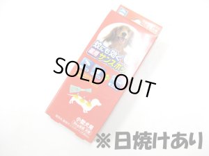画像3: 安心の日本製!ドギーマン プロテクト ハーブノミよけスポット 大型犬用 3.6ml×3本入り【メール便140円対応】 (3)