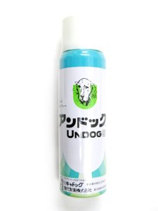 画像1: アンドックS　100ml　犬の嫌いなにおいのスプレー　犬除け (1)