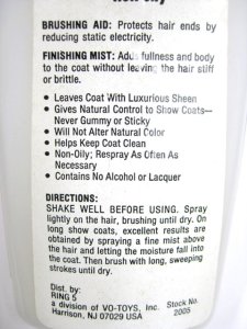 画像2: 【在庫処分】当店オリジナル直輸入！RING5　コートグロス340ml　静電気対策に！ (2)