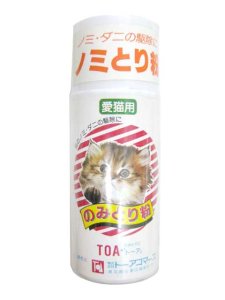 画像1: 【在庫処分】トーア　愛猫用　ノミとり粉　【定形外郵便390円対応】 (1)