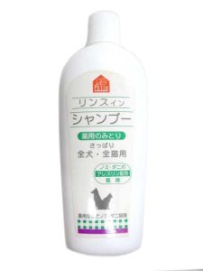 画像1: 【在庫品】ペティオ　薬用のみとり　リンスインシャンプー　犬・猫用　350ml【ノミ・ダニ駆除】【レターパックプラス便520円対応】 (1)