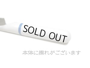 画像2: 【完売しました】ドギーマン　トリミングナイフ細部用＃37　日本製　【定形外郵便140円対応】 (2)