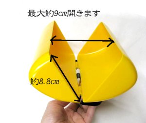 画像2: 三貴堂 デラックスクリーンバッグ大(Lサイズ)【犬のフンを掴む道具です・定形外郵便450円対応】 (2)
