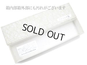 画像2: 【最後の1点です。長期在庫品・訳あり】東京製品（太田製作所）　ステンレス製　木柄つき荒目くし　【定形外郵便390円】 (2)