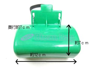 画像3: 【訳あり】三貴堂　デラックスクリーンバッグ小【犬のフンを掴む道具です・定形外郵便450円対応】 (3)