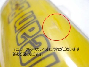 画像9: 【訳あり】三貴堂　デラックスクリーンバッグ小【犬のフンを掴む道具です・定形外郵便450円対応】 (9)