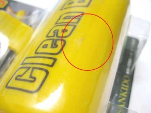 画像8: 【訳あり】三貴堂　デラックスクリーンバッグ小【犬のフンを掴む道具です・定形外郵便450円対応】 (8)