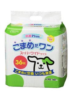 画像1: 【送料実費】シーズ　イシハラ　クリーンワン こまめだワン スーパーワイド 36枚 (1)