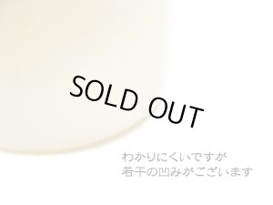 画像2: 【店頭展示品】ラファンシーズ　ブラッシュアップ　コンディショナー　400ml　静電気防止ローション！　詰替用400ml　【3本までレターパックプラス便600円対応】 (2)