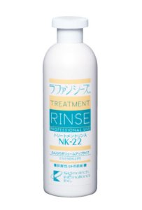 画像1: 【店頭展示品】ラファンシーズ　トリートメントリンス(ふんわりボリュームアップタイプ)　NK-22　400ml　【3本までレターパックプラス便520円対応】 (1)