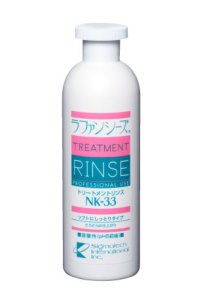 画像1: 【店頭展示品】ラファンシーズ　トリートメントリンス(ソフトにしっとりタイプ)　NK-33　400ml　【3本までレターパックプラス便520円対応】 (1)