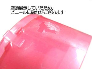 画像3: 【訳あり】ニチドウ　うるおうミラクルビューティ　リンス　ペット用クリームリンス　200ml　【3本までレターパックプラス便600円対応】 (3)