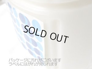 画像2: 【廃番品・店頭品・訳あり】ニチドウ　ミラクルHG　スーパーホワイトシャンプー白毛犬用　業務量4L (2)