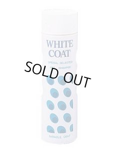 画像1: 【店頭展示品】ニチドウ　ミラクルホワイトシャンプー　白毛犬種用　400ml (1)