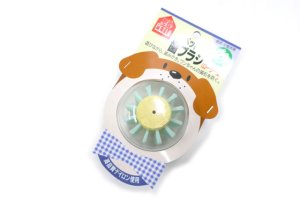 画像3: ペティオペット歯ブラシローラー型（犬用） (3)