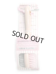 画像2: スーパーキャット ブラッシング ピン&仕上げブラシL ピンク【定形外郵便450円対応】 (2)