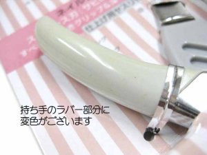 画像2: 【訳あり】スーパーキャット グリップつめきりM 【メール便185円対応】 (2)