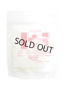 画像2: 東京ペット商事 英国製ショー輪ゴム【メール便5個まで120円対応】 (2)